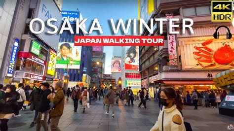 大阪難波立ちんぼ|【Osaka 】Walk Japan